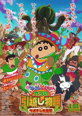 欧美综合精品一区二区三区