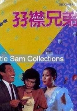 欧美色呦呦