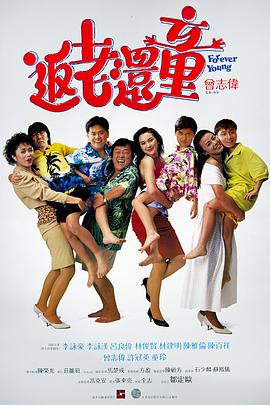 摩尔旅馆女士