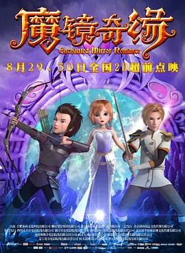18岁的秘密