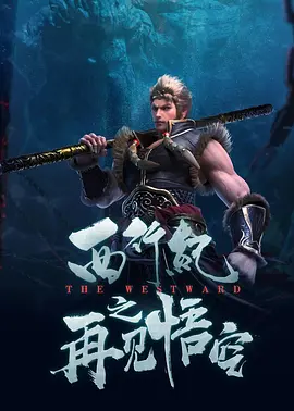 日本黄色大全