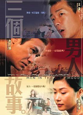 婷婷丁香综合网