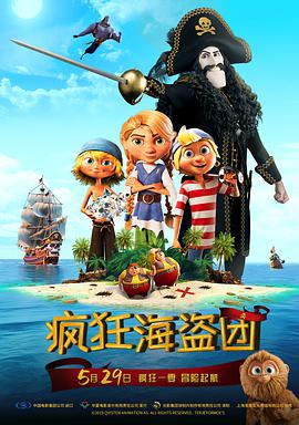 书记