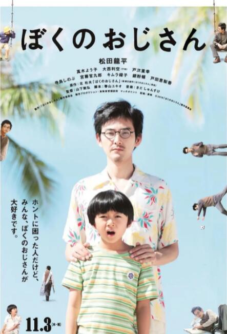 在教室伦流澡到高潮h短视频