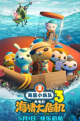 婷婷亚洲综合