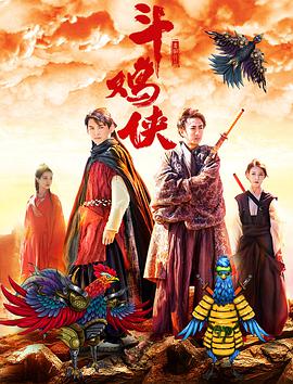 香蕉污视频