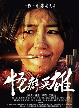 夫妻性生活动作片