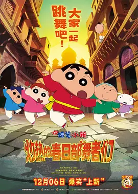 色y视频