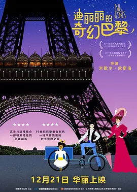 chinese国产打屁股女朋友