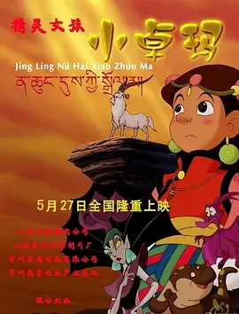 毛片大全