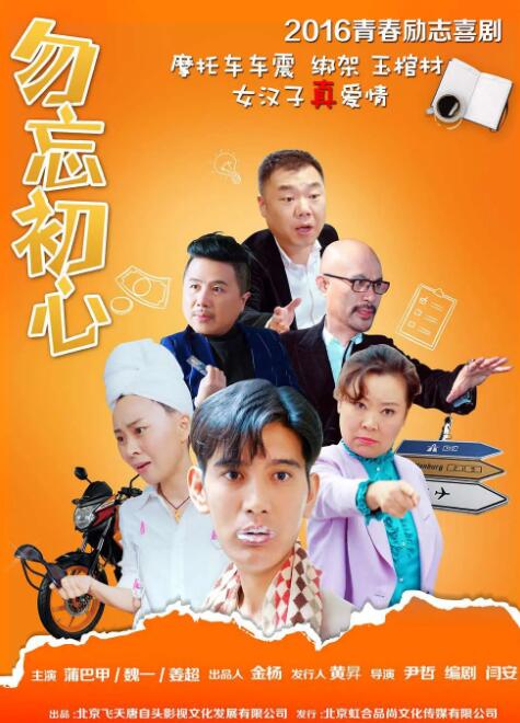 国产精品色婷婷