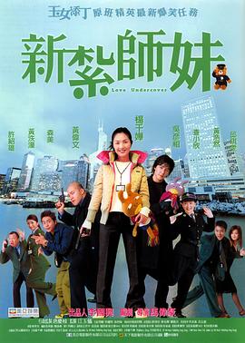 国产女同疯狂作爱系列69