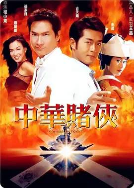 国产高清视频在线免费观看
