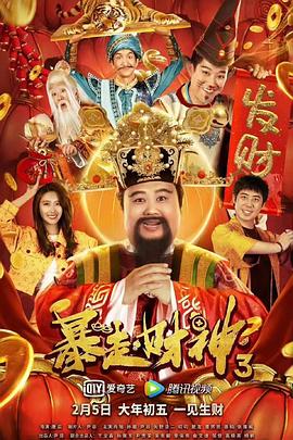 久久都是精品