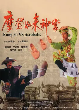 麻豆网在线观看