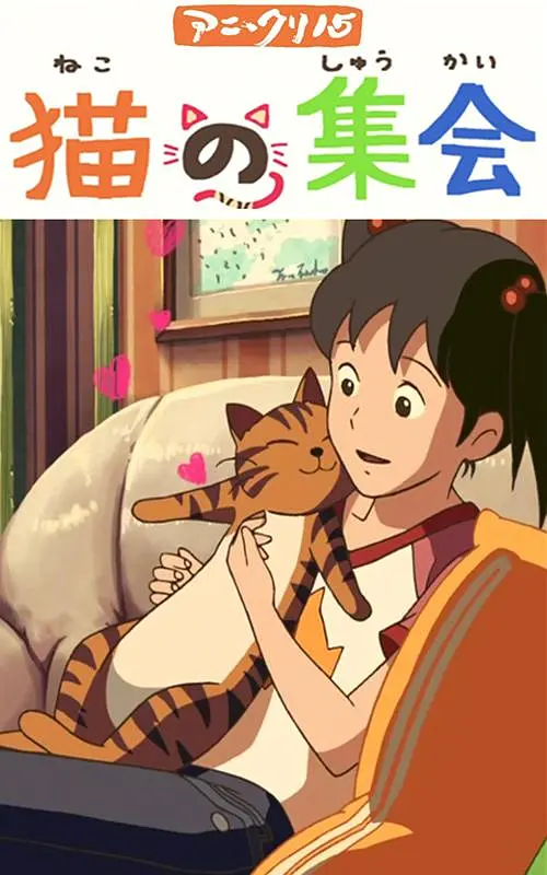 欧美一区在线视频
