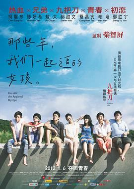 完整版免费av片