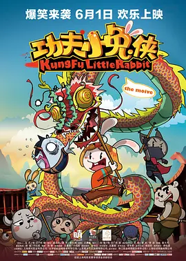 青青草原在线免费观看视频