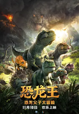 丝袜中文在线