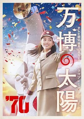 轻轻色在线观看