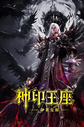 好朋友的妻子