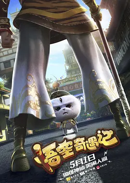 黄色短视频网站