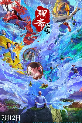 色屁屁www