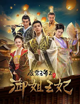 免费看成年人视频