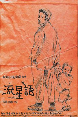 佐佐木明希 番号