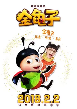 沈樵在线观看福利