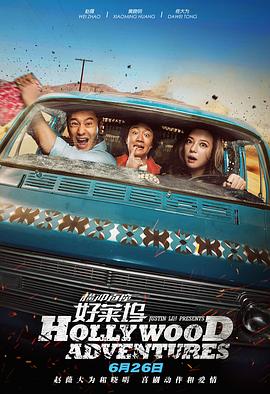 天天碰天天操