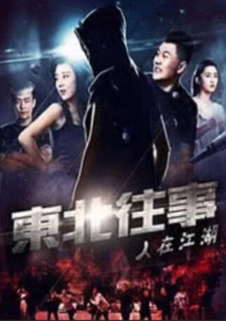 踢裆调教视频丨vk