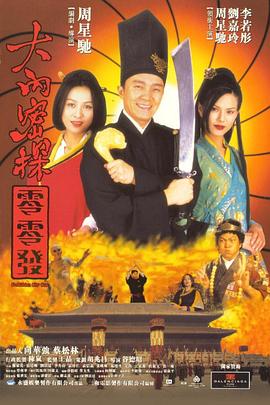 国内自拍视频在线看免费观看