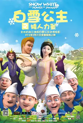 亚洲综合一区二区不卡