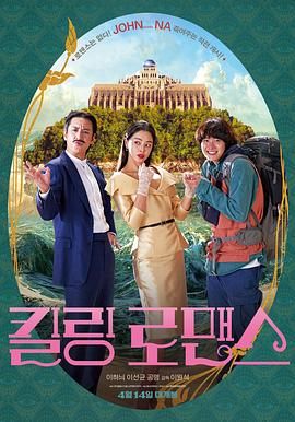 tvk88影院