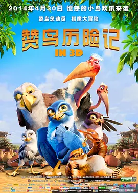 欧美日韩亚洲成人