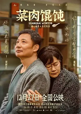 久久福利小视频