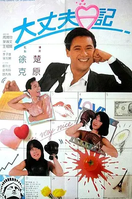 女生宿舍2