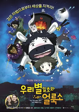 伊人免费视频网