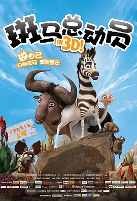 亚洲最大成人网色香蕉