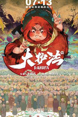 蜜桃av一区二区