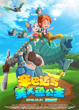 欧美亚洲国产一区