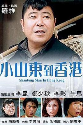欧美专区亚洲
