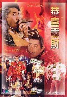 马蒂和达达的名画之旅