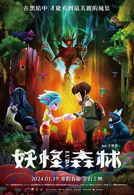亚洲影院一区