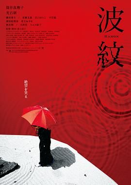 好想男人又曰又添视频