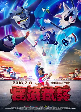 偷看邻居做爰过程