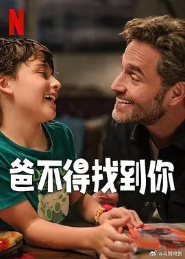 秘方打工女