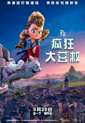 欧美舌奴丨vk视频
