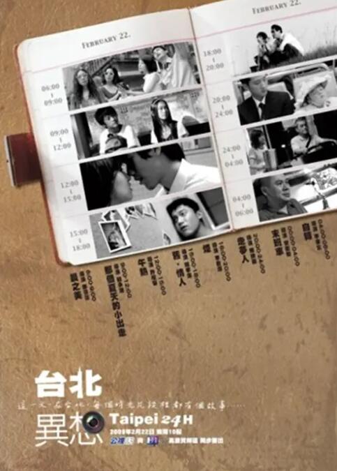 www黄色网
